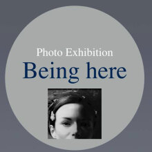 «Being here» στο Black Studio Art