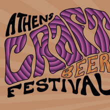1ο Athens Craft Beer Festival