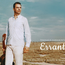 Θανάσης Καραμίντζιος, Errante