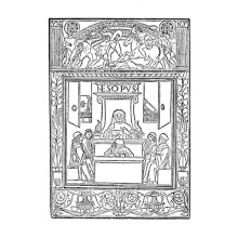 Τα Ελληνικά και τα Ετερόγλωσσα Αρχέτυπα ως Θεμέλιο της Ανώτερης Εκπαίδευσης κατά την Αναγέννηση