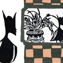 Μιχάλης Αρφαράς, «Προσωπικές Μυθοπλασίες», Έκφραση "Γιάννα Γραμματοπούλου"