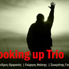 Looking up trio