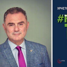 Χρήστος Σωτηρακόπουλος, #FootballTalk