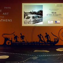 dytika tis akropolis, aerodromio eleytherios venizelos, moyseio irakleidon