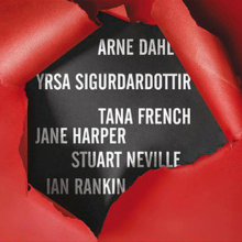 metaixmio polyxoros, oi mystiriodeis exi