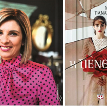 Μαρία Παναγοπούλου «Η Πενθερά», εκδόσεις Ψυχογιός