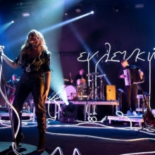 ©Γιάννης Μπούρνιας