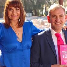 Τζιλ Δούκα MCC και Νικόλας Ουρανός PCC, συγγραφείς του βιβλίου «Γυναίκα Τώρα»