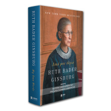 Δικά μου Λόγια: Το βιβλίο της  Ρουθ Μπέιντερ Γκίνσμπεργκ από την Athens Bookstore Publications