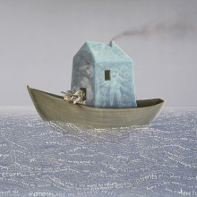 Βασίλης Πέρρος: «εν οίκω» στην γκαλερί Σκουφά