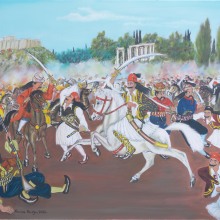 Η Επανάσταση του 1821 στο Ελληνικό Βιβλίο για παιδιά - Συλλογή Δημήτρη & Μάγδας Αναγνωστή