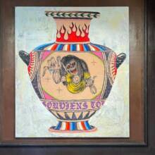 «Distorted» στην γκαλερί Allouche Benias