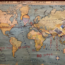 Αλέξανδρος Μαγκανιώτης, «Around the world in 80 days»