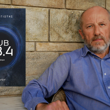 «Club 23,4» του Ντίνου Γιώτη (εκδ. Βακχικόν)
