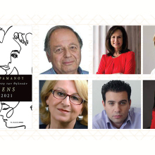 Άννα Καραμάνου - «Η ειρηνική εξέγερση των θηλυκών SAPIENS, 1821 – 2021»: Παρουσίαση του βιβλίου