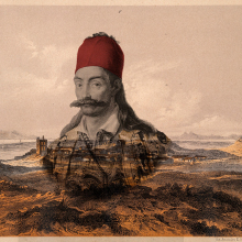 Ελευσίνα & Επανάσταση: Έκθεση - Εγκατάσταση στο Parking Παλαιού Ελαιουργείου