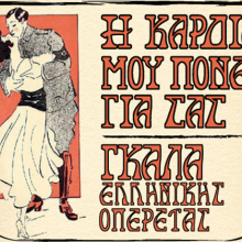 95789-691676.jpg