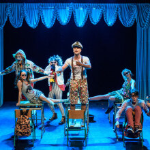 Ιστορίες άνω-κάτω