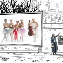 Η συμμορία των πέντε