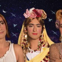 Το έπος... της Μαλάμως - Θανάσης Αλευράς