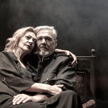 Ο χορός του θανάτου