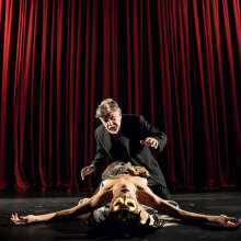 Μάτια Ερμητικά Κλειστά