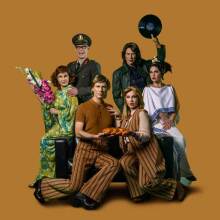 Κουμ κουάτ @ Θέατρο του Νέου Κόσμου © Ελίνα Γιουνανλή