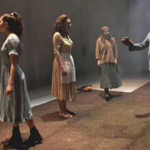 «Γέρμα» του Φεντερίκο Γκαρθία Λόρκα , στο Θησείον