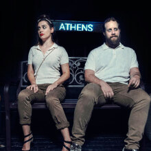 «Οι στρουθοκάμηλοι» της Σοφίας Ρούσου στο Θέατρο «Βαφείο – Λάκης Κάραλης»