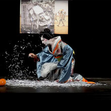 Tea Ceremony: Devised performance από το διεθνές Ensemble SRSLYyours με τον Μάριο Ιωάννου στο BIOS