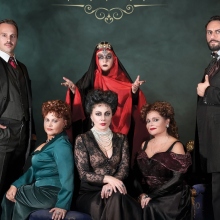 «Οι Μάγισσες της Σμύρνης»