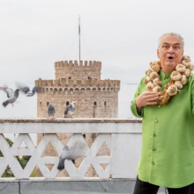 Διογένης Δασκάλου