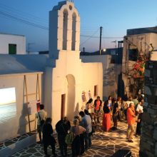 Διαδρομές στη Μάρπησσα 2023: Ενδιάμεσα