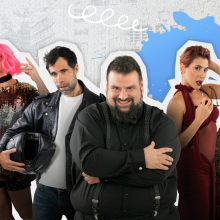 Το «Πείραμα Νο.4» στο θέατρο Μικρό Γκλόρια