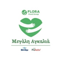 flora