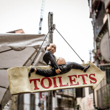 Πινακίδα toilets