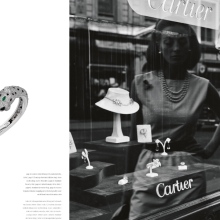 Για την αγάπη των διαμαντιών: Ένα βιβλίο γεμάτο λάμψη