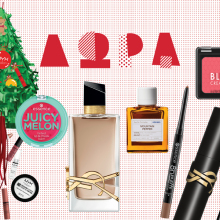  Κερδίστε καλλυντικά, αρώματα, προϊόντα περιποίησης, θεραπείες προσώπου και μαλλιών