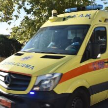 Ασθενοφόρο του ΕΚΑΒ