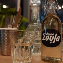 Θεία Σούλα, Παλαιό Φάληρο