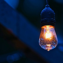 Αναμένη λάμπα