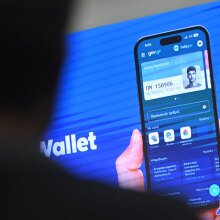 Αφήστε τους ψεκασμένους χωρίς προσωπικό αριθμό