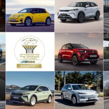 Αυτοκίνητο της Χρονιάς 2026: Στην τελική ευθεία οι 11 φιναλίστ 