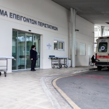 Τμήμα Επειγόντων στο Νοσοκομείο Γεννηματάς
