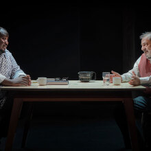 Άσπρο Μαύρο στο θέατρο Επί Κολωνώ