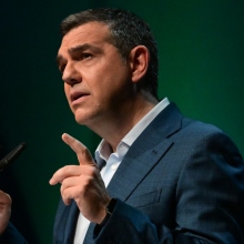 Αλέξης Τσίπρας