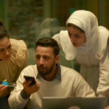 Η Φωνή της Χιντ Ρατζάμπ