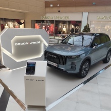 jaecoo_7_shs_pthe_mall_athens_1