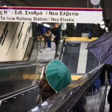 Το Μετρό Θεσσαλονίκης επιστρέφει νωρίτερα - Αναλυτικά το πρόγραμμα