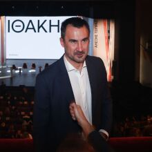 Αλέξης Χαρίτσης: Με αφορμή την εκδήλωση για την «Ιθάκη» στο «Παλλάς», εξαπολύει αιχμές κατά του Αλέξη Τσίπρα και τονίζει την ανάγκη για νέο αριστερό μέτωπο.